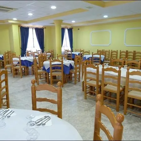 Pensión Vadillo Losar De La Vera