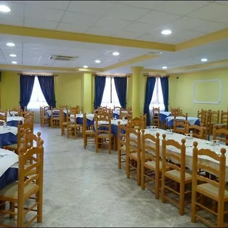 Vadillo 2* Losar De La Vera