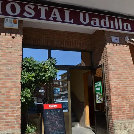 Vadillo Πανσιόν 2*