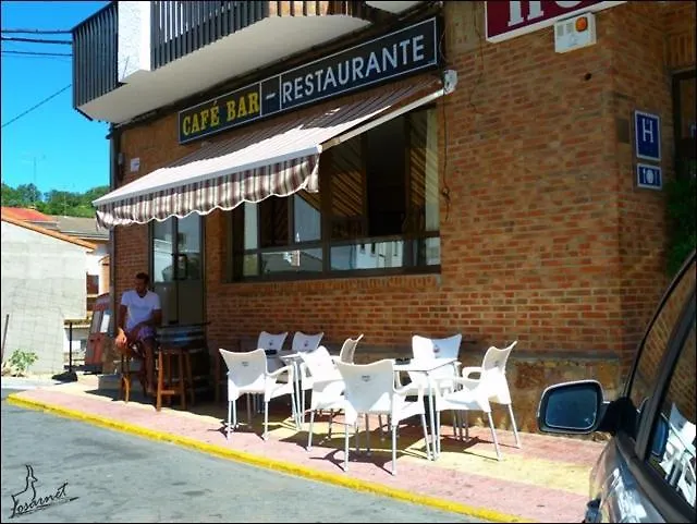 Pensión Vadillo Losar De La Vera